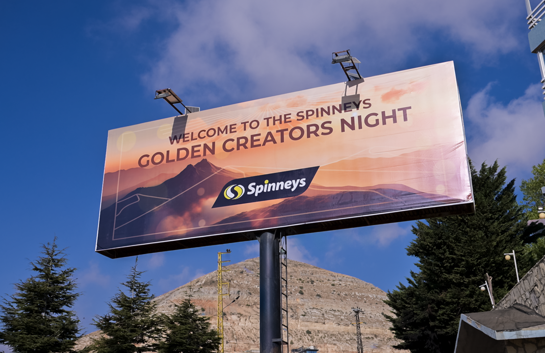 Gray Mackenzie Retail